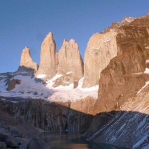 Torres del Paine: W Trek Express